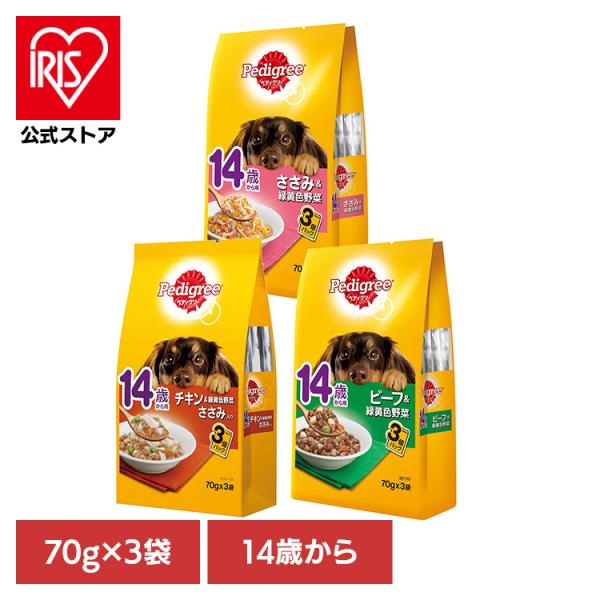 ドッグフード Pedigree ペディグリー 14歳から用 パウチ 70g×3袋 PWP11 マース...