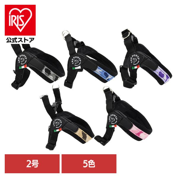 ハーネス 犬 胴輪 LTP127 Fibbia adj-type PENNY COLLECTION ...