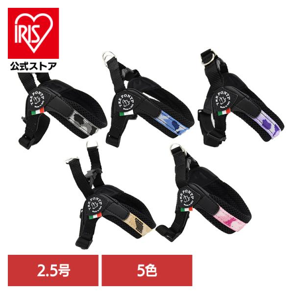 ハーネス 犬 胴輪 LTP127 Fibbia adj-type PENNY COLLECTION ...