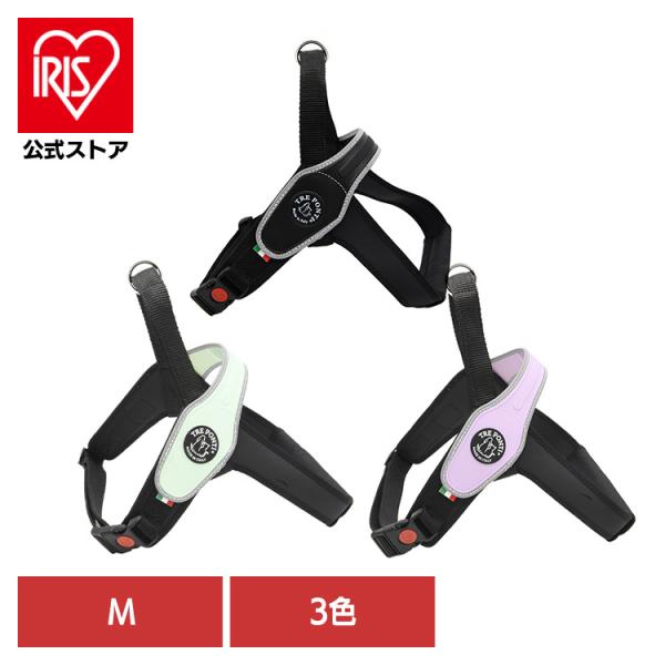 ハーネス 犬 胴輪 LTP200 Primo REFLECTIVE M