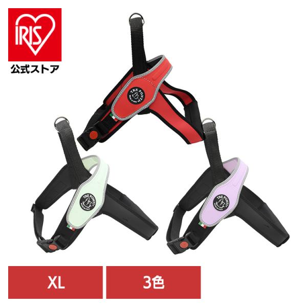 ハーネス 犬 胴輪 LTP200 Primo REFLECTIVE XL