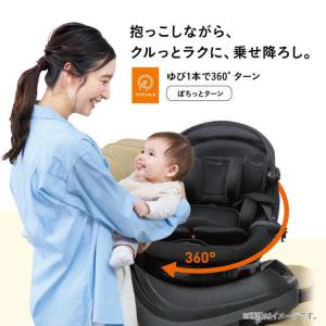 チャイルドシート R129 新生児 コンビ 回...の詳細画像5