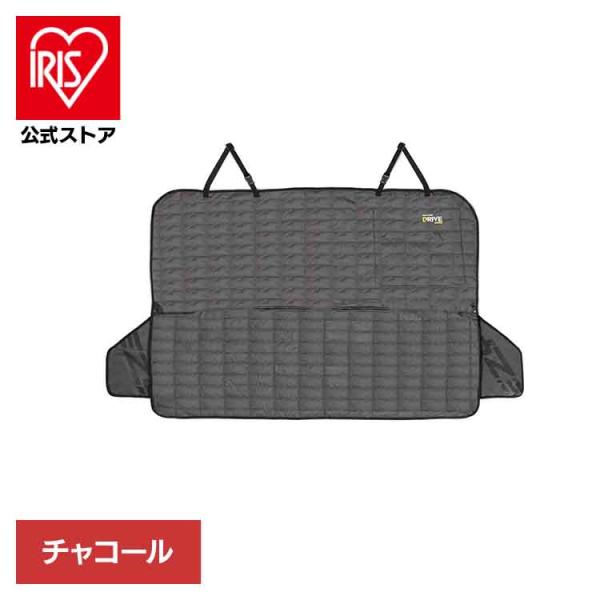 EZ ドライブシートカバー チャコール