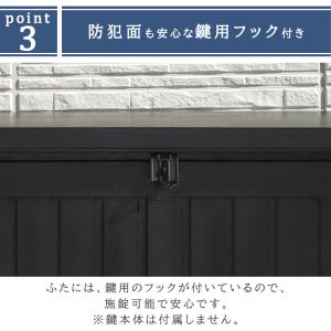 収納ボックス 収納ベンチ 屋外収納 収納BOX...の詳細画像4