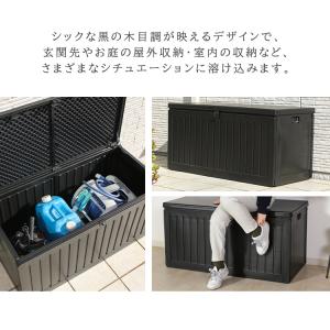 収納ボックス 収納ベンチ 屋外収納 収納BOX...の詳細画像1