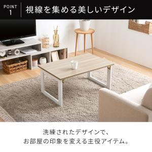 ローテーブル テーブル センター 収納家具 ヴ...の詳細画像1