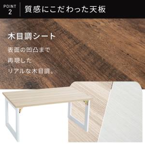 ローテーブル テーブル センター 収納家具 ヴ...の詳細画像3