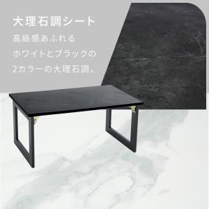 ローテーブル テーブル センター 収納家具 ヴ...の詳細画像4
