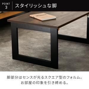 ローテーブル テーブル センター 収納家具 ヴ...の詳細画像5