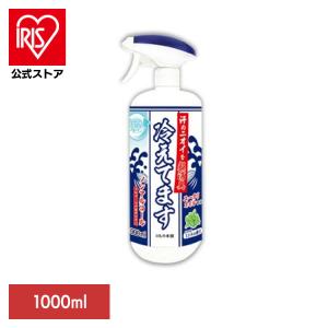 東神電気 クールワーカー 無香料 6本 冷感持続スプレー 950ml TCW