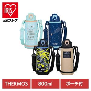 水筒 800ml サーモス コップ 直飲み 断熱 真空断熱2ウェイボトル 0.8L FJJ-802WF