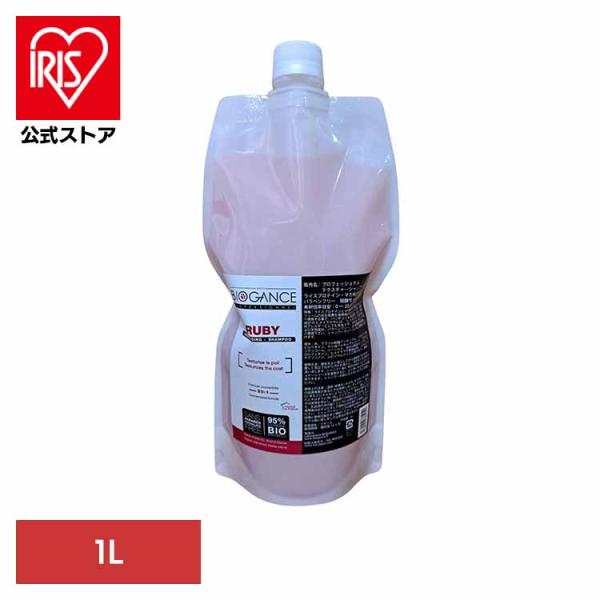 BIOGANCE プロフェッショナル テクスチャリング シャンプー RUBY 1L INO株式会社