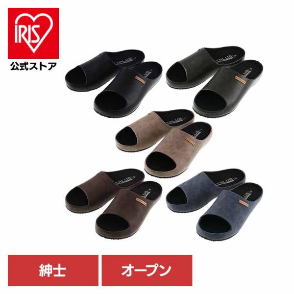 KITPLUS KEEPFIT オープンサボサンダル 紳士 XG-21150 朝倉商会(B)