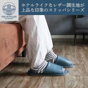 レザー調 外縫いスリッパ NWS-00660 ...の詳細画像2