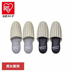 ストライプスリッパ 男女兼用 HD-N01243 朝倉商会