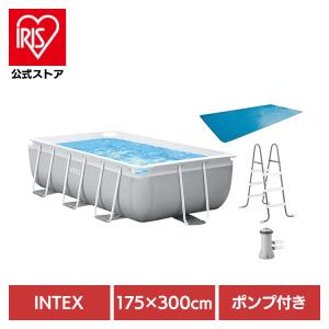 プール 家庭用 ビニールプール 大型 子供用プール 家庭用プール 大人 組み立て式 ポンプ付き プリズムフレーム レクタングラープールセット 水遊び 26783J INTEX｜アイリスプラザ Yahoo!店