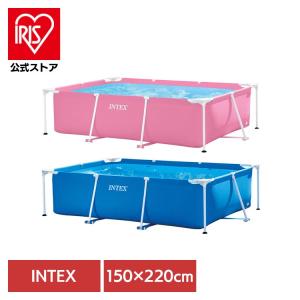 プール 家庭用 ビニールプール 大型 子供用プール 家庭用プール 大人 150×220cm レクタングラーフレームプール 水遊び 28266 INTEX