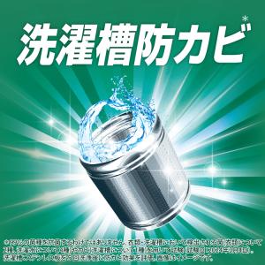 洗濯洗剤 洗剤 アリエール ジェル 1720g...の詳細画像3