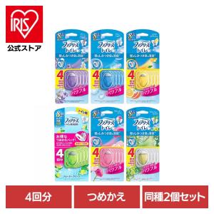 TOTO お風呂のふた 風呂ふた 組み合わせ式 組みふた AFKKS80041RSAA21W