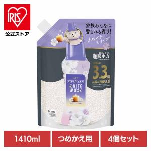 レノア ハピネス アロマジュエル 香り付けビーズ ホワイトムスク