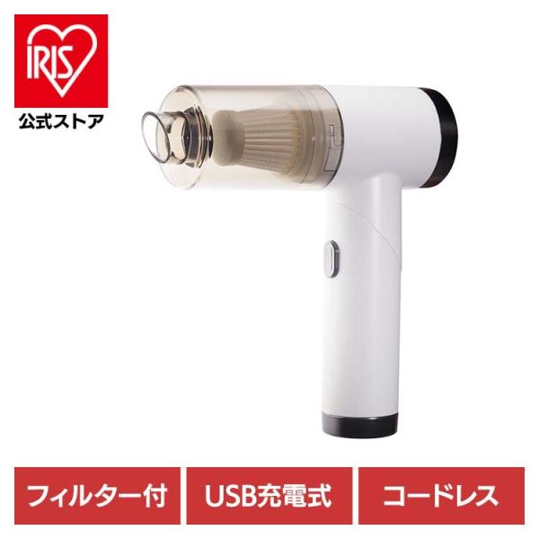 ハイパークリーナー＋ブロワー  TKSWI-002 株式会社東京企画販売