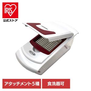 Happy ハッピー 食品スライサー ネギー OHC-13G : モノタス業務用厨房