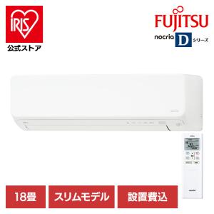 TOSHIBA 東芝 エアコン 14畳用 100V K-DXシリーズ RAS-K401DX-W