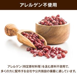 非常食 えいようかん 井村屋 チョコえいようか...の詳細画像3