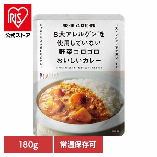 にしきや 無添加 レトルト 野菜ゴロゴロカレー180g 26701 株式会社にしき食品  (B)