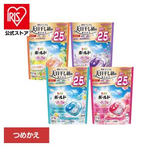 期間限定　ボールド　ジェルボール　ホワイトムスク＆フローラルの香り　440粒 Amazon.co.jp: [季節限定]ボールド 洗濯洗剤 ジェルボール 4in1