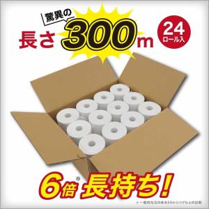 トイレットペーパー シングル 6倍巻き 300...の詳細画像1
