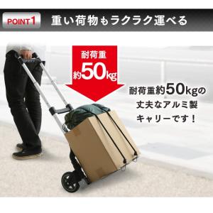 台車 折りたたみ キャスター 軽量 業務用 コ...の詳細画像2