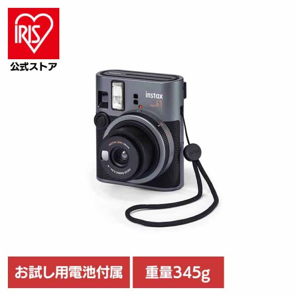 チェキカメラ INS MINI 41 チェキ カメラ 16844422 富士フイルム