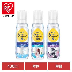 レノア クエン酸in 超消臭 部屋干し フレッシュグリーンの香り