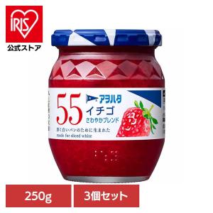 ジャム いちご 250g 3個 イチゴ 55 果実 瓶 アヲハタ｜アイリスプラザ Yahoo!店
