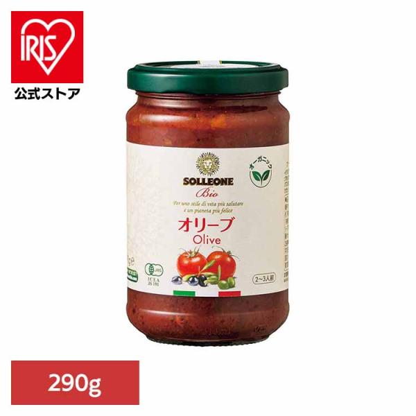 オーガニック・パスタソース・オリーブ入り  1945134 日欧商事株式会社