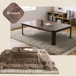 折れ脚こたつ LOR25 90×60の詳細画像2