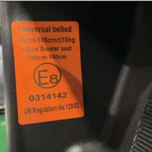 チャイルドシート R129 新基準 シートベル...の詳細画像3