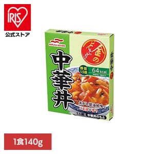 金のどんぶり 中華丼 6249 マルハニチロ (メール便)