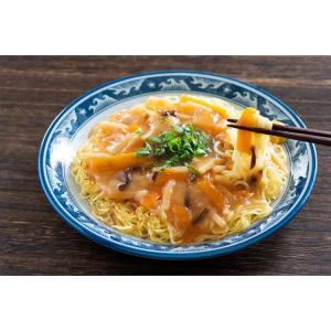 金のどんぶり 中華丼 6249 Umios (...の詳細画像2