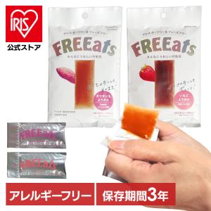 非常食 FREEats ようかん 長期保存 フェーズフリー さつまいもようかん いちごようかん