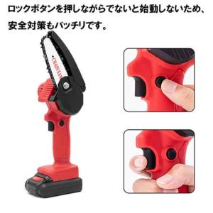 超軽量 コードレス式LED電動チェーンソー D...の詳細画像3