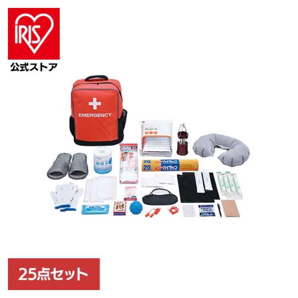 防災グッズ セット リュック 非常用 25点セット ターポリンリュック オレンジ 5120 株式会社...