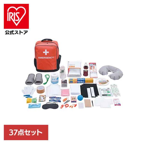 防災グッズ セット リュック 防災リュック 37点セット ターポリン オレンジ 5122 株式会社ア...