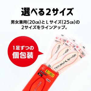 カイロ 中敷き用 防寒 あったか 冬 防寒対策...の詳細画像4