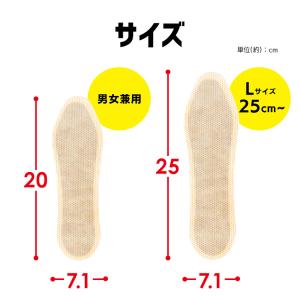 カイロ 中敷き用 防寒 あったか 冬 防寒対策...の詳細画像5
