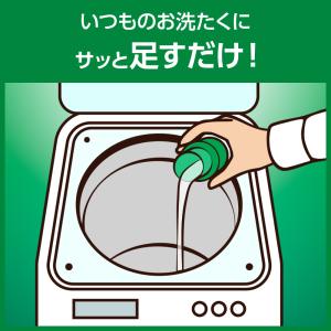 漂白剤 ワイドハイター PRO リキッド 45...の詳細画像4