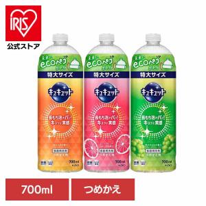 食器用洗剤 詰め替え キュキュット 700ml ...の商品画像