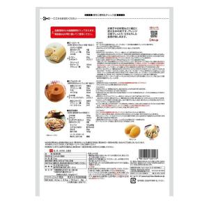 (6個)共立食品 米の粉 お徳用 1kg 共立食品の詳細画像1