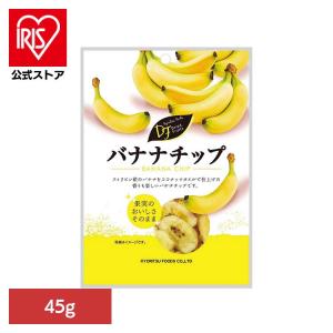 共立食品　バナナチップ 45g 共立食品